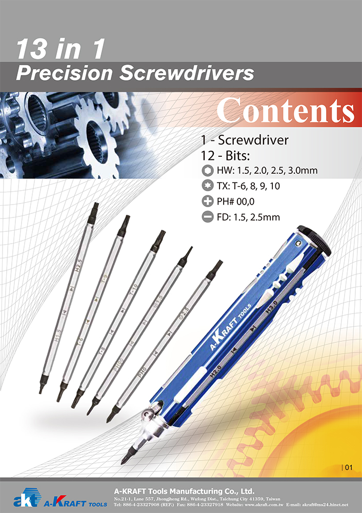 13 in 1 Precision Screwdrivers
