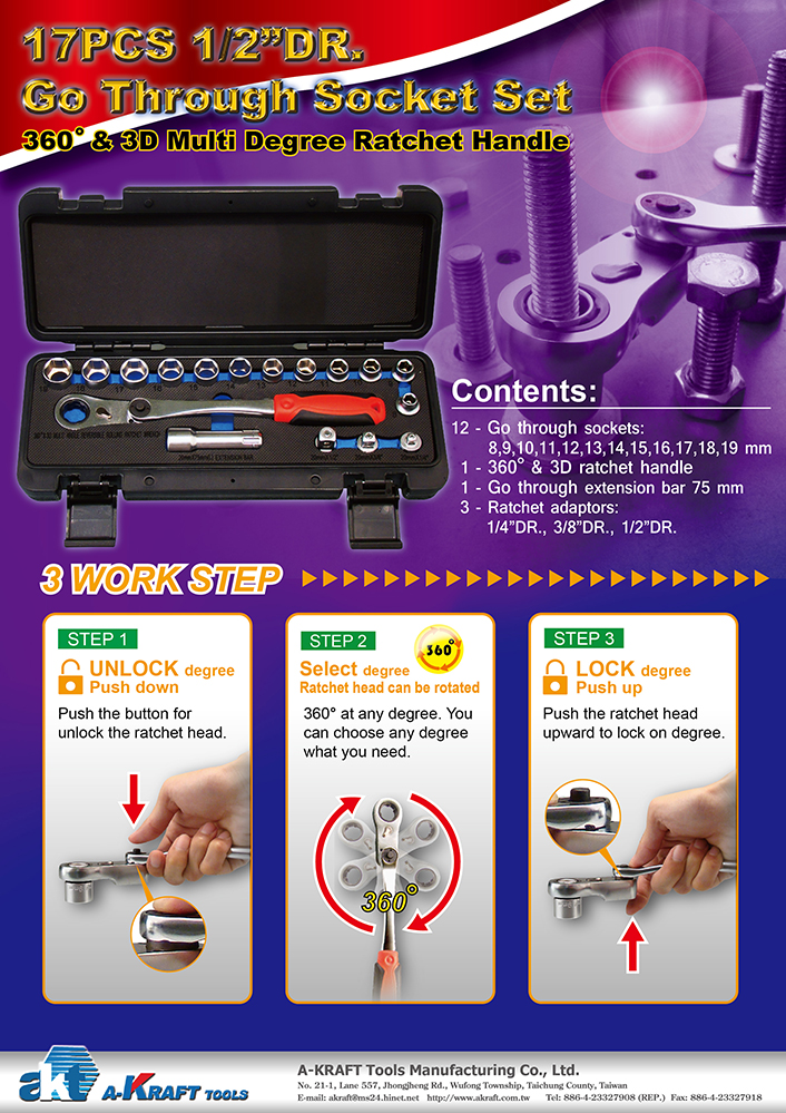 17PC 12"DR. Go-Through Socket Set