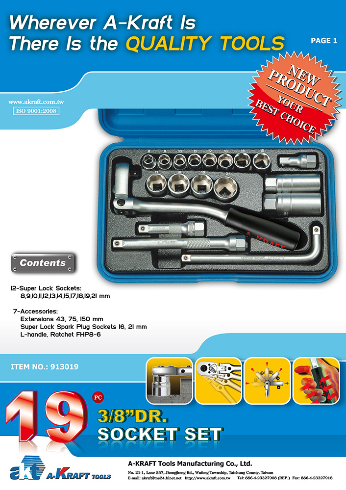 19PC 3/8"DR. Socket Set(No.913019)