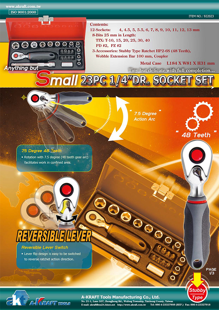 23PC 1/4"DR. Socket Set (Stubby Type Ratchet)(922023)