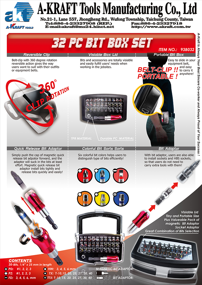 32PC Bit Box Set (93B032)