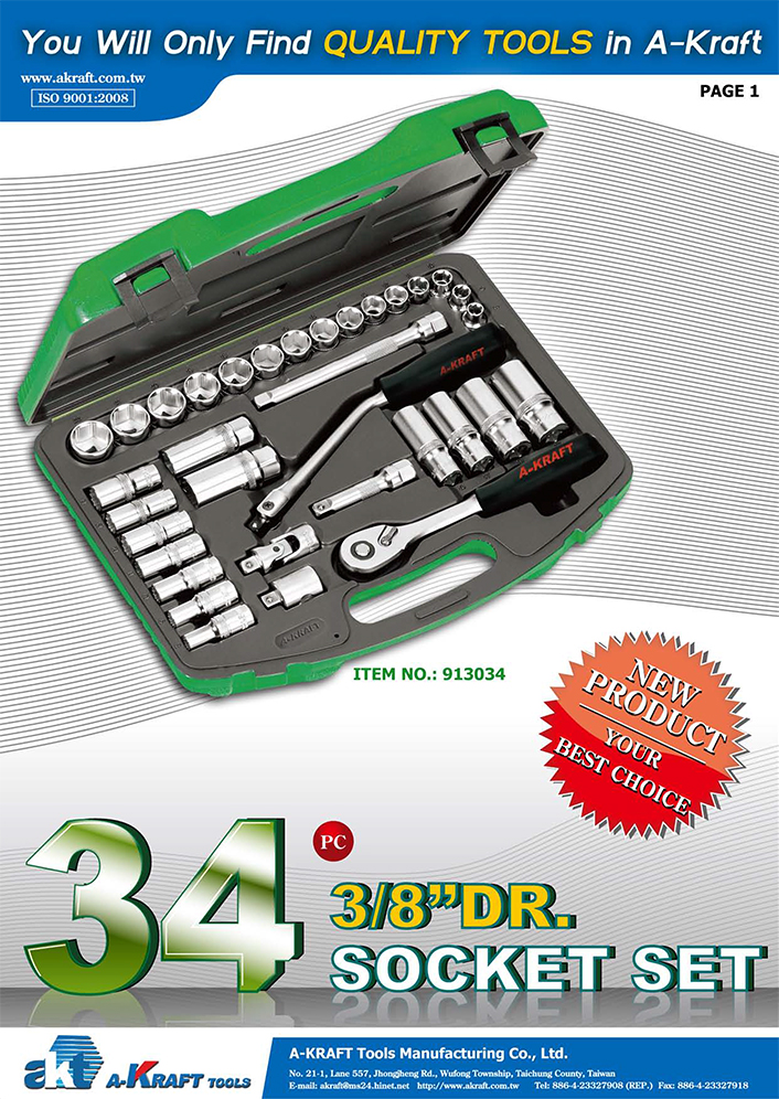 34PC 3/8"DR. Socket Set (913034)