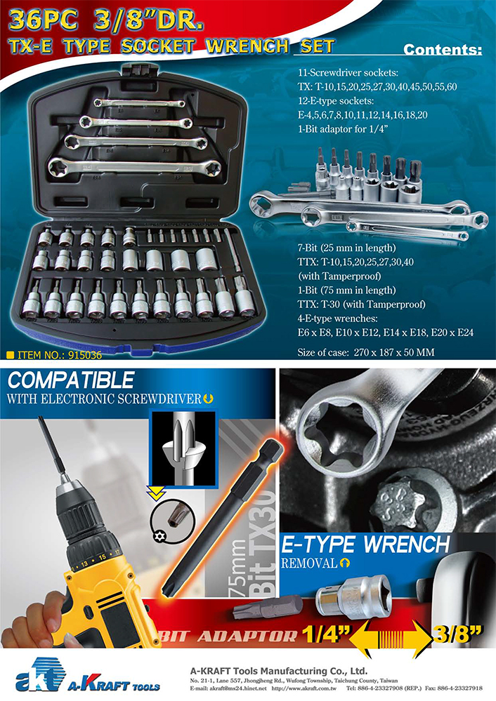 36PC 3/8"DR. E-Type Socket and Wrench Set