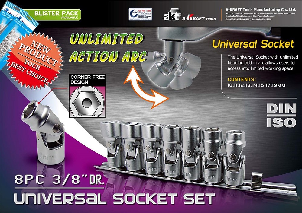 8PC 3/8"DR. Universal Socket Set