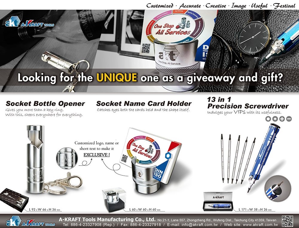 The Proposal of Giveaway
