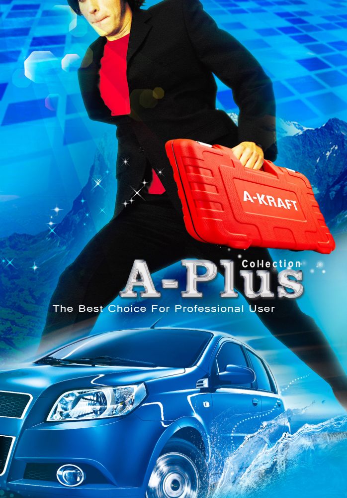A-Plus Series