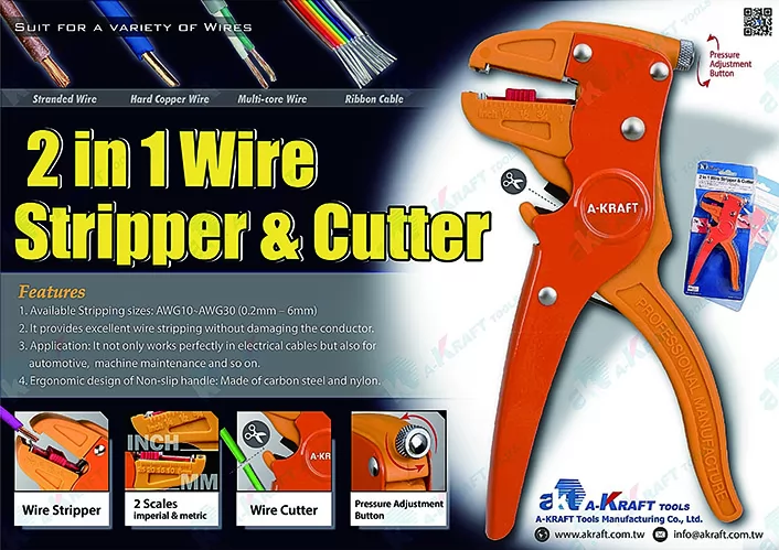 2-in-1 Wire Stripper and Cutter