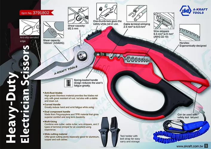 Heavy-Duty Electrician Scissors